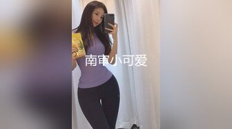 F罩杯超美乳妹♥丝绸睡衣性感