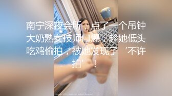 清纯小仙女小姐姐〖樱空桃桃〗✨玲珑美脚足交性爱~高潮迭起，落地窗前内射中出~纯欲的外表与放荡的淫叫反差感超强