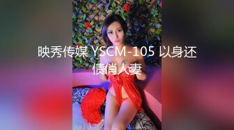 【新片速遞】名门夜宴CD系列偷拍大师商场偷拍几个性感短裙美女❤️ 等奶茶的高颜值美女透明蕾丝窄内黑森林特写[548MB/MP4/08:39]