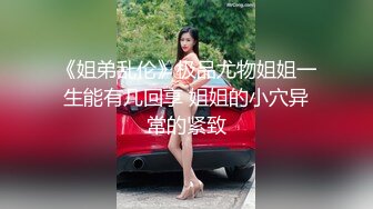 ED Mosaic天然美乳现役女大生极其害羞的她第一次尝试3P 男人碰到她的身体会莫名的兴奋