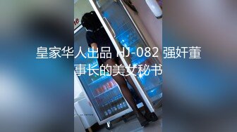 大神家教补习认识的大二学妹粉嫩粉嫩的 完美露脸