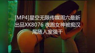 [MP4/ 1.77G]&nbsp;&nbsp; 饥渴风骚姐妹花玩群P，黑丝露脸跟小哥们激情啪啪，各种轮草抽插床上床下蹂躏性爱椅