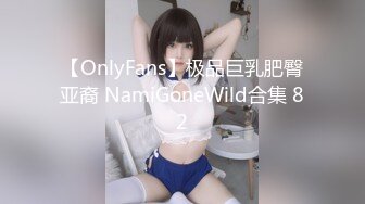 北漂姐姐无套约炮