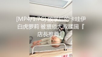 反差白富美御姐女神【小水水】情趣小护士被大屌操喷，扛操顶级黑丝大长腿 猛烈抽插，顶宫灌精 呻吟勾魂