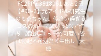 [FHD/2.34G] 06/02 最新HEYZO 3336 淫荡素人女孩性交拍摄Vol.6~大澤みき