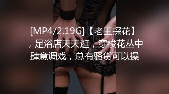 顶级身材新人面罩妹子极品美乳 ，情趣透视装两个大奶子 ，掰穴特写骑着枕头磨蹭 ，翘起屁股对着镜头非常诱惑