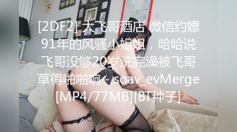 墨绿色高跟鞋丝袜丰满人妻