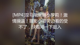 【新片速遞】刚入这行文静兼职妹做到一半做不了，退钱走人再叫来一个漂亮妹子 ，69姿势舔屌 ，肉丝大屁股撕裆，扶着细腰后入爆操[400MB/MP4/01:12:17]