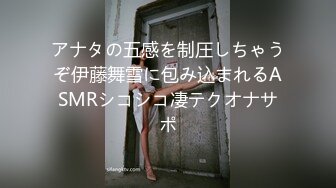 carib_071619-962かり美びあんず美人団地妻二人の密かな宴2019-07-16水原麗子華月さくら