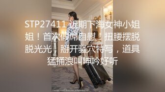 ★☆稀缺资源☆★重磅！我TM太激动了，美到炸裂【棉棉熊】2024年最顶颜值，不断刷新记录，奶子又大又白，真想上去舔几口 (4)