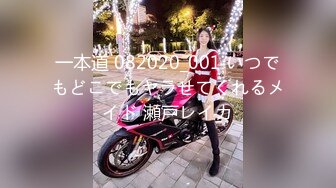 【新片速遞】刚下海文静温柔美女 ，笑起来甜美全裸诱惑 ，半脱下内裤扭动小腰，坐在椅子上被炮友揉穴 ，双指扣弄很享受[251MB/MP4/00:21:54]