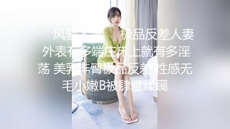 [2DF2] 搞怪呆萌女友日常最愛吃大雞雞 服侍男友隨時啪啪要爽的日子 [MP4/80MB][BT种子]