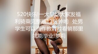 甜美清純上海妹,情趣聖誕套裝,奶子發育真不錯,竹筍型的,十分可愛