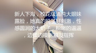 一个小少妇，太舒服了