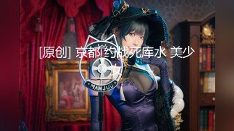 2024年4月【秀人网 抖娘利世】，伴郎团轮新娘剧情，喜庆婚衣，婚房乱搞，极品身材高颜值女神，超清画质