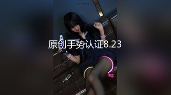 新设备（广角镜头）厕拍师范大学各种青春美女络绎不绝来尿尿。露脸。上下同赏第七期-眼镜妹一直玩手机