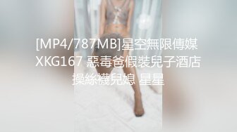 [MP4/ 1.81G] 无敌美臀极品尤物！干净白虎肥穴！翘起屁股求操，后入爆操淫水四溅，骑乘位全力输出