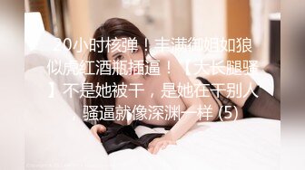 【粉丝推荐】肉壮帅小伙在村里脱衣撸管