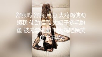 【AI换脸视频】陈钰琪 内射女朋友的姐姐，这件事情要保密哦！[上]