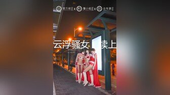 【新片速遞】&nbsp;&nbsp; 【無水印--超清新片速遞】2022.2.27，【小智寻花】3000网约外围嫩妹，中场休息，响应粉丝要求加钟[755MB/MP4/28:41]