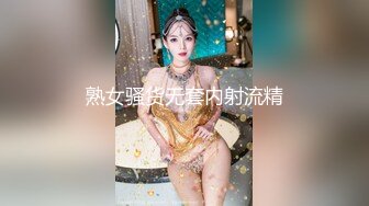  外表清纯可爱眼镜妹与热恋中男友出租房爱爱穿上黑丝袜搞妹子嘴上说他有病还迎合着很乖国语对白1080P原版