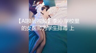 【探街小王子】足浴店今天碰见个极品骚货，一堆大奶坚挺，被干得鬼哭狼嚎，表情特写好销魂