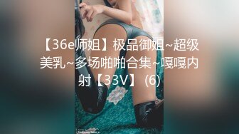 裸戏替身演员 沈樵 铁牛私房课 08 千姿百态