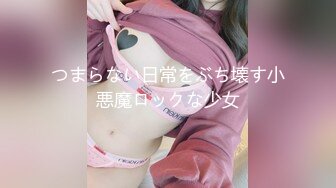 情人节特辑男女上错身