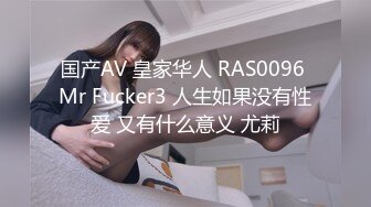 星空传媒XKVP077性感人妻为赚钱哄老公开心