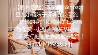 ❤️√ 大奶子超美御姐【啵一口】携闺蜜下海~口爆无套啪啪内射~