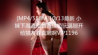 STP18206 高颜值甜美妹子激情啪啪，近距离拍摄开档黑丝后入大力抽插猛操