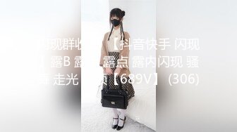 上过综艺的大奶子少妇和其他男人偷情被曝光 [