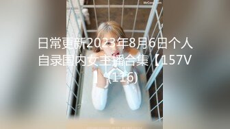 [MP4/356MB]探花西门庆-酒店3000元约操气质美女，上下粉嫩绝对完美型性伴侣