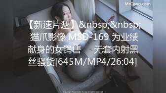 rourou022.03.18号上传HD增强版谁能把她办的妥妥的？点赞破百发下部