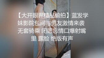 超重口【大黑混蛋】炮击超大道具齐全~拳交~爆菊啪啪淫水狂流【32V】 (23)