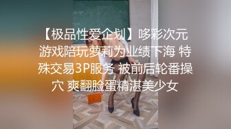 【稀缺】【主播福利】大四考研母狗第二季——更浪更騷，課桌地板 清純的外表下隱藏著一顆騷動的心～25V原版 (5)