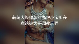 长发极品清纯女神，白衬衣大黑牛自慰，表情很销魂