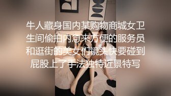 没个晚上都偷偷看隔壁人妻洗澡