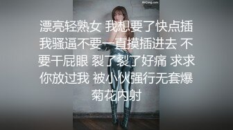 ✿扣扣传媒✿ QQOG032 极品清纯窈窕身材美少女 ▌Cola酱▌