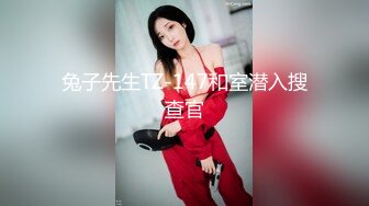 《雲盤高質㊙泄密》妳的女神金主的母狗！某航空實習空姐身材顏值天花板！推特網紅『JYSW』私拍，肏夠了玩起各種調教～高清原版7K23100906【全網首發】《雲盤高質㊙泄密》妳的女神 (9)