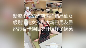 兄弟拍摄人体写真,弟弟忍痛被操(下) 