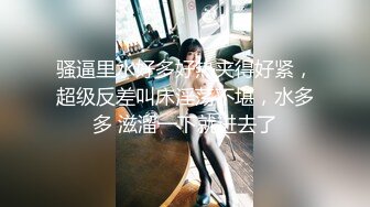 [MP4/771MB]校園PUA高手91大神【Follow】拿捏杭州大三管院少女背叛男友激情69，換裝女仆小可愛爆肏