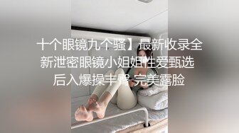 ⚫️⚫️校园厕拍达人潜入职校女厕，定点全景双机位偸拍，超多学生妹方便，各种浑圆大屁股，双洞看的清楚