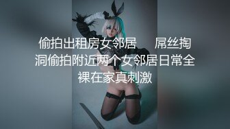 【新片速遞】&nbsp;&nbsp;好色尤物10分淫荡御姐！炮友大屌爆菊！后入猛捅骑乘爆插，操的骚逼多是白浆，淫语骚话不断浪叫[603MB/MP4/01:25:31]