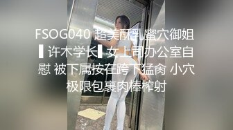 [MP4/ 827M]&nbsp;&nbsp;约了个高颜值混血妹子 玩弄一番交骑乘后入大力猛操