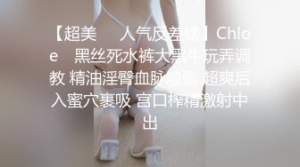 如果是你会怎么对她