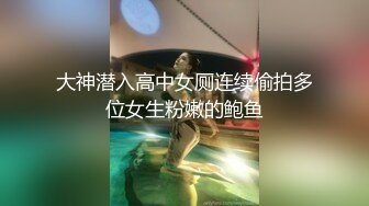 后入青岛小姐姐