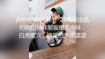 极品名器推特网红美少女▌樱狸子 ▌白丝粉丝吊带可爱少女 超敏感美鲍只需一根手指出水哗哗