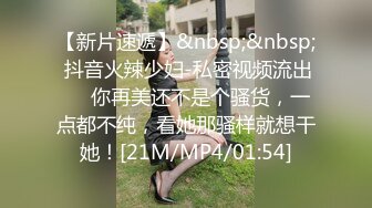 小姐的口活真好