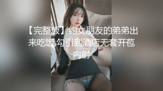 Stripchat站，清纯眼镜妹妹【SakuraAnne】外表呆萌，肛塞拉珠跳蛋大黑牛，高潮狂喷水，妹妹太骚